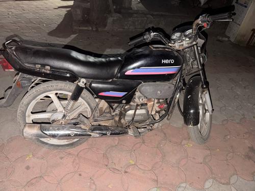 थंबनेल 2