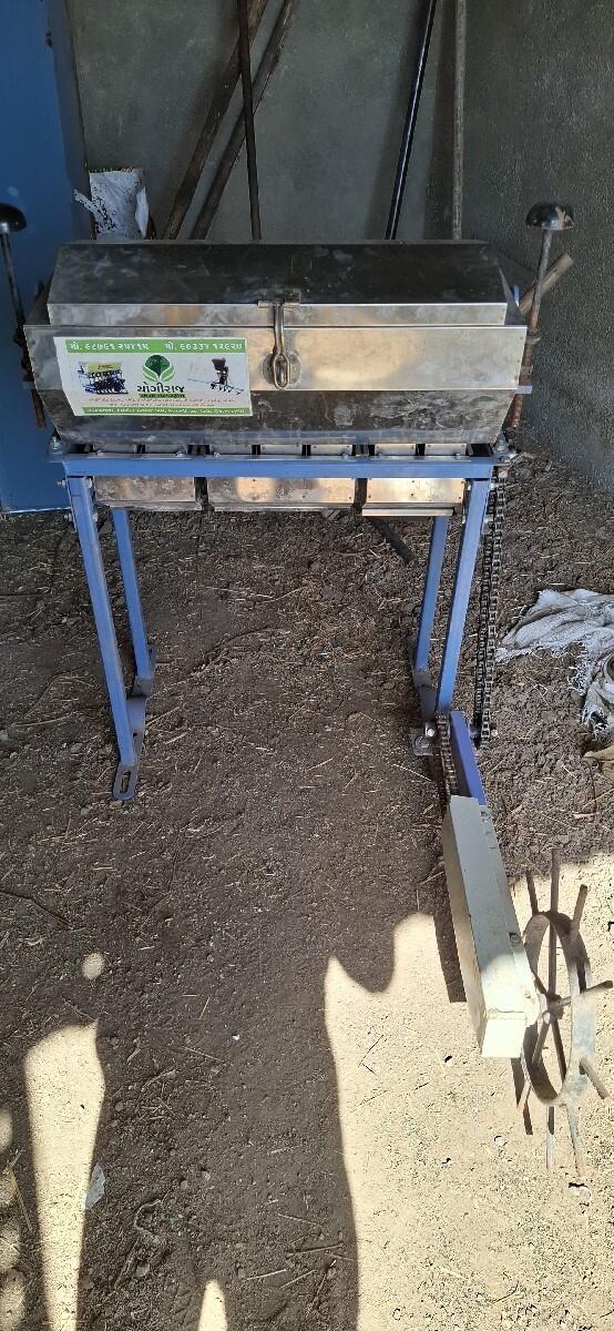 ઓરણી વેચવાની છે