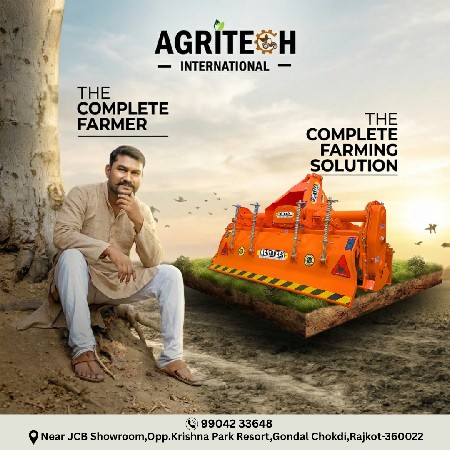 એગ્રીટેક રોટાવેટર 2026 લેટેસ્ટ મોડ