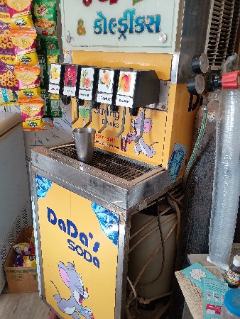 સોડા મશીન