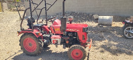 थंबनेल 2