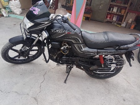 थंबनेल 2