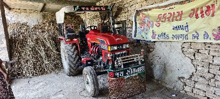 थंबनेल 3