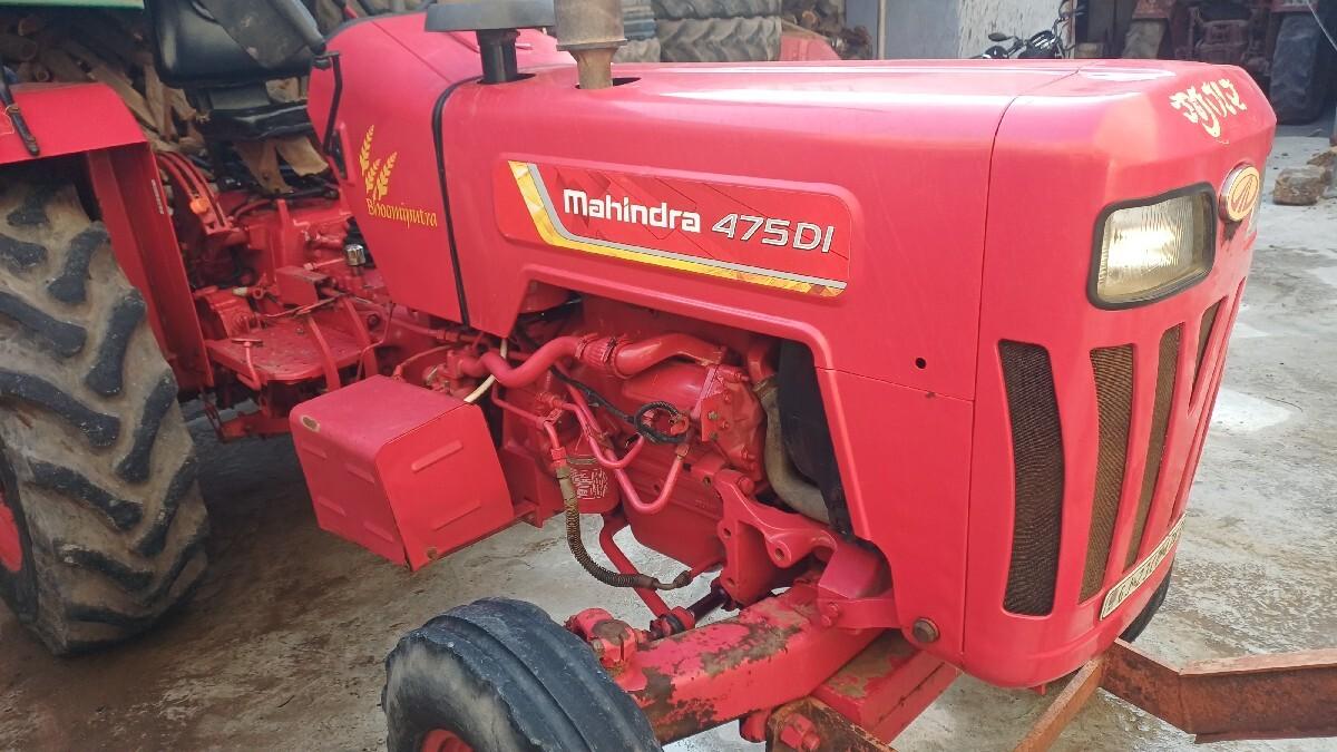 Mahedara 475 bhoomiputr