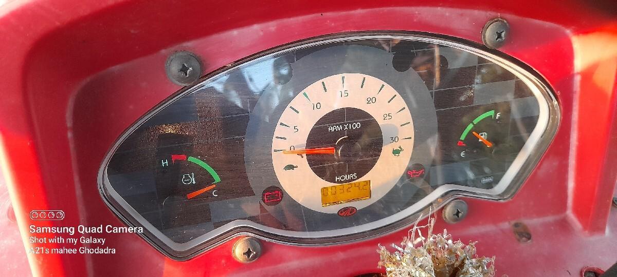 મીની ટ્રેક્ટર વેચવાનું છે