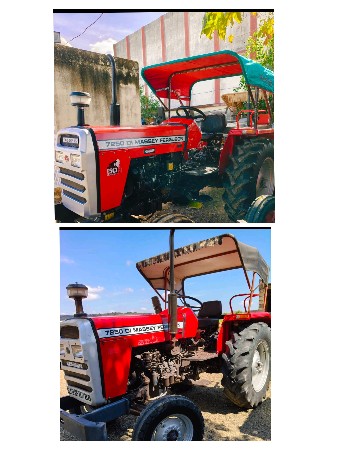 9000,7250,241 વેચવાના છે