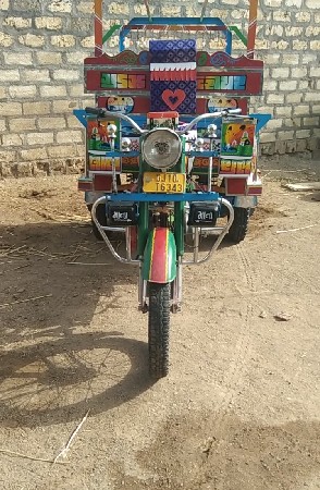 થંબનેલ 3