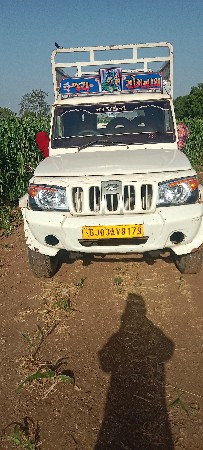 સ્પીકપ બોલેરો