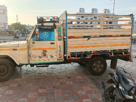 બોલેરો લેવાનો છે