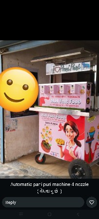 Pani puri machine