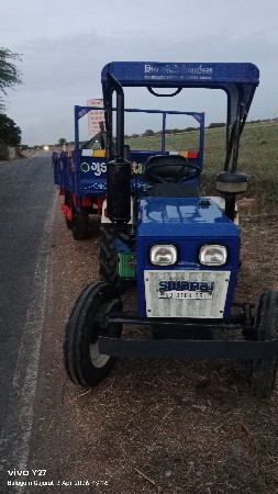 સવરાજ 717 વેચવાનું છે