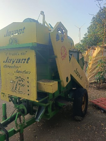 જયંત નુ હલર વેચવાનુ શે ટોકરી