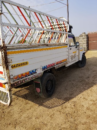 थंबनेल 2