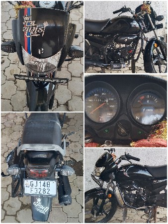 વેચવાનું છે