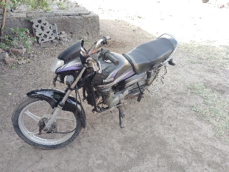 थंबनेल 2