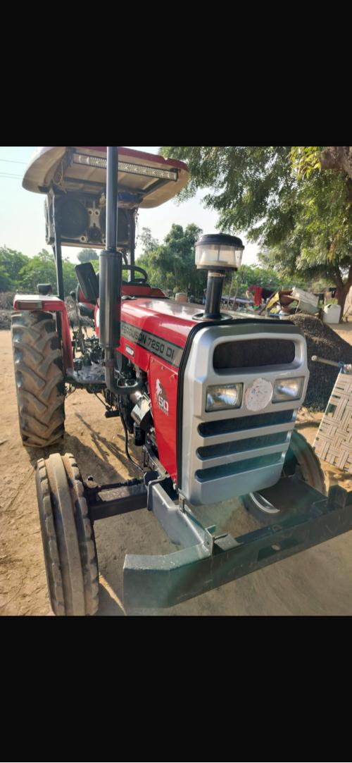મેસી 7250