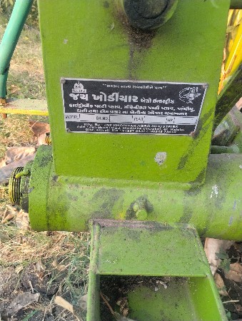 રાજુલા ખોડીયાર નું હળ સે