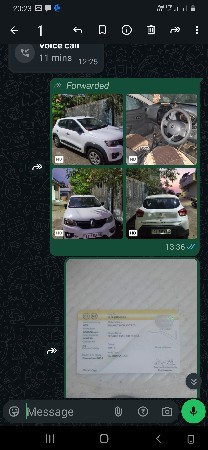 વેચવાની છે