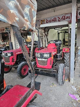 મીની ટ્રેક્ટર લેવા માટે મળો