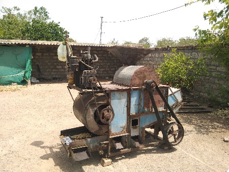 નાનું હલર વેચવા નું છે