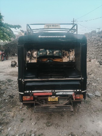 રીક્ષા વેસવાની સે પીયાગો