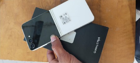 थंबनेल 2