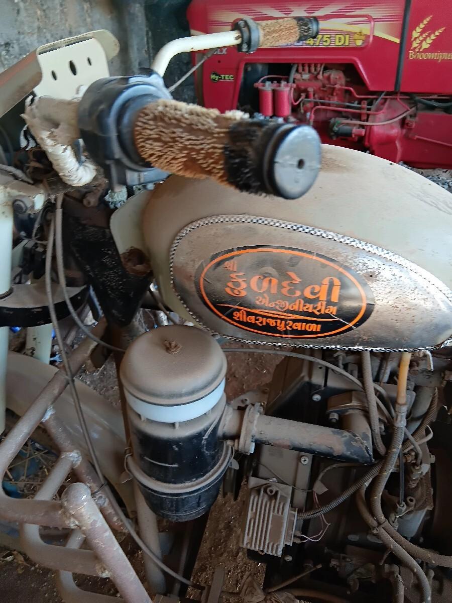 थंबनेल 2