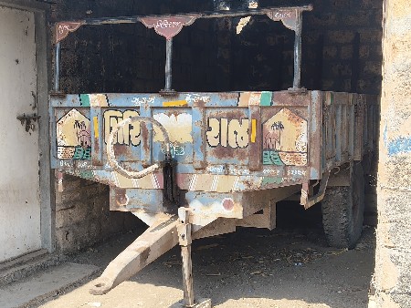 ટ્રોલી વેચવાની છે