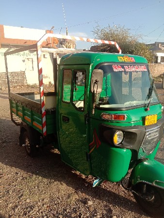 cng popat