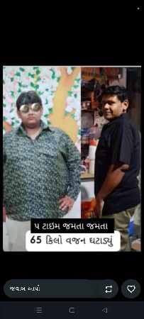 વજન ઘટાડવાની પ્રોડક્ટ વેચવાની છે