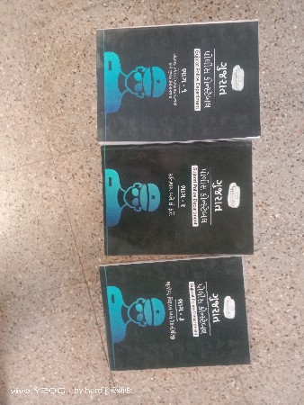 સંપૂણૅ કોન્સ્ટેબલ સેટ