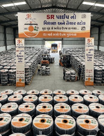 थंबनेल 5