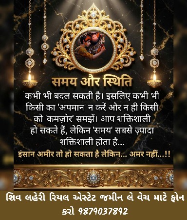 થંબનેલ 5