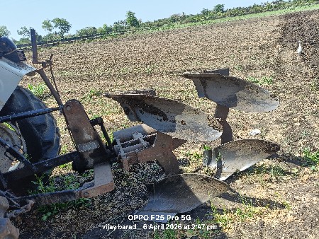 थंबनेल 3