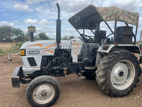 थंबनेल 2