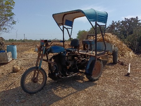 શનેડો અને રેકડો વેચવા નો છે