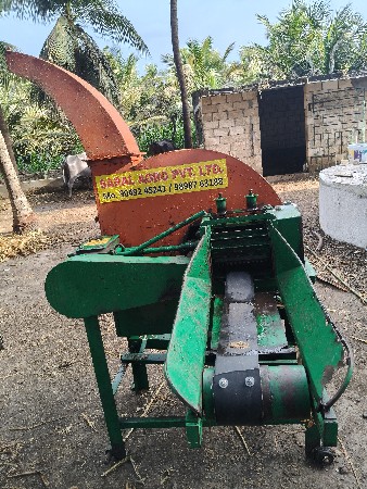 ચાફ કટર વેચવાનું છે