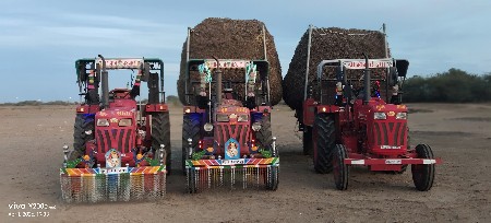 ટેકટર વેચવાનું છે