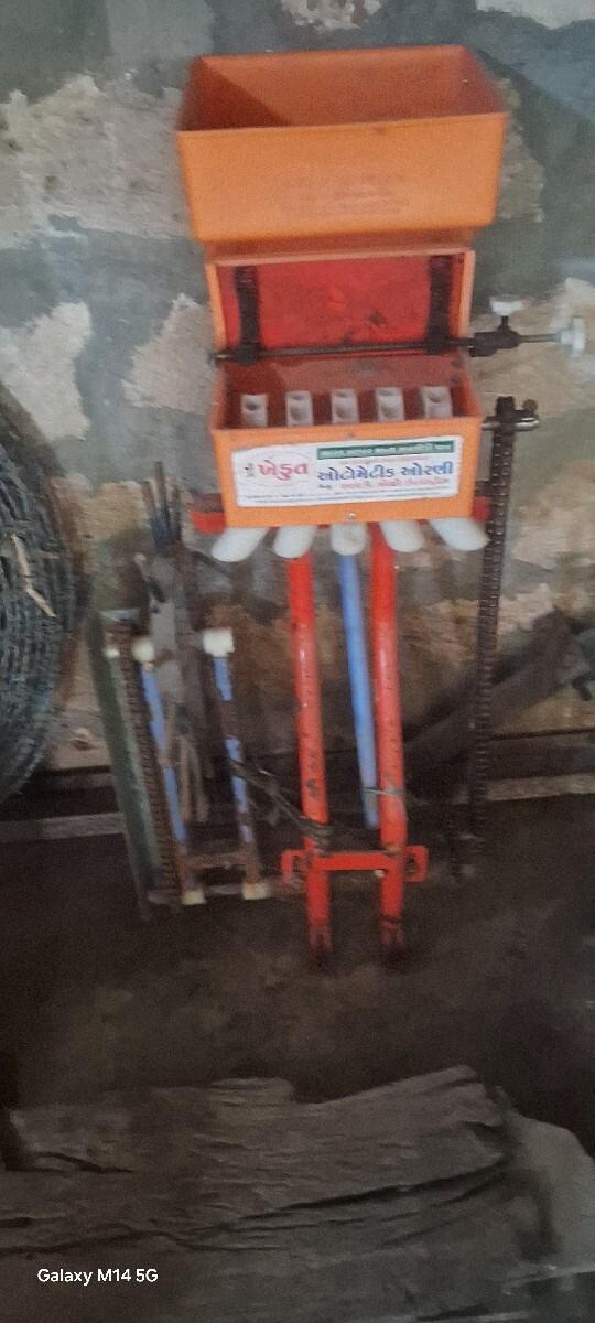 મીની ઓરણી