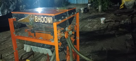 ઓરણી વેસવાનઘ છે