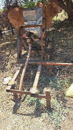 આખોસેટ વેચવાનોસે