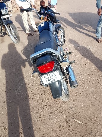 थंबनेल 2