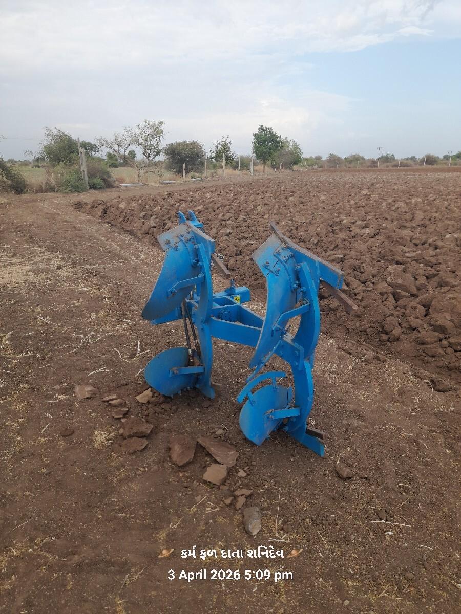 ઓઈલ પ્રેશર હળ