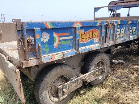 ટ્રોલી વેચવાની છે