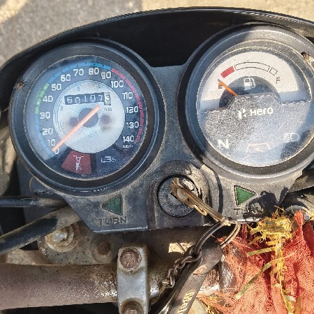 थंबनेल 2