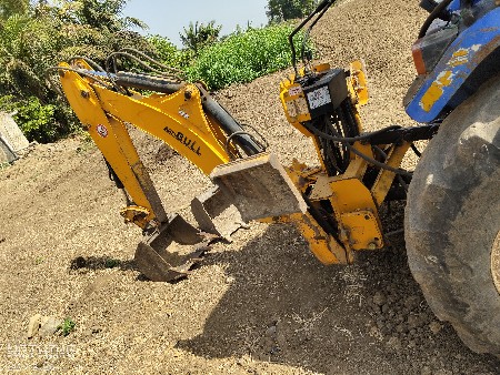 bull back ho( boom )