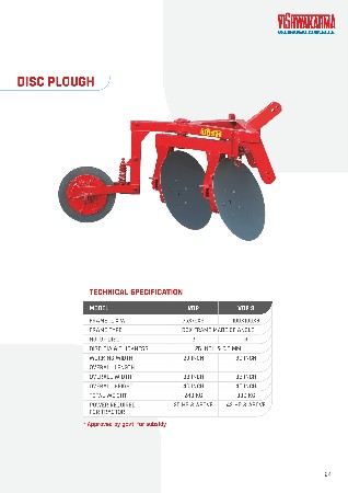 थंबनेल 4