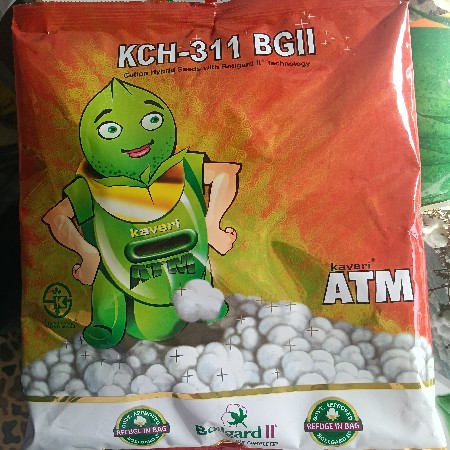 કાવેરી એટીએમ કપાસ બિયારણ