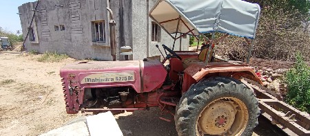 મહેન્દ્ર  275 Di