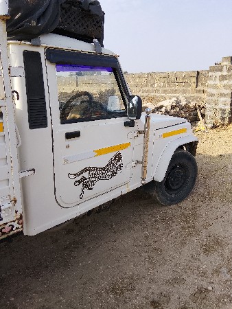 થંબનેલ 2